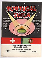 1969 - PORTUGAL v SWITZERLAND